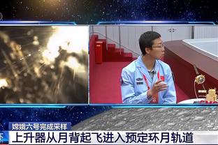 本季至今约基奇抢下137个篮板联盟第一 奥萨尔-汤普森116个第二