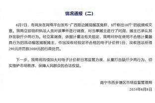 继续淘皇马❓阿斯：米兰想租借塞巴略斯，皇马倾向于1000万欧出售